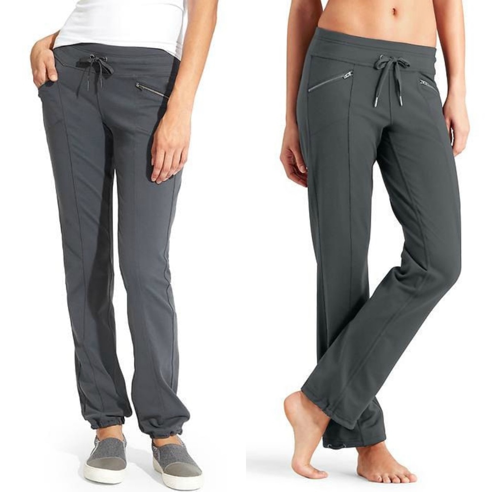 PRICE DROP! Athleta grey Metro Slouch pants